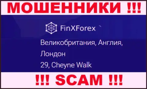 Тот официальный адрес, который мошенники FinXForex Com предоставили на своем онлайн-ресурсе липовый