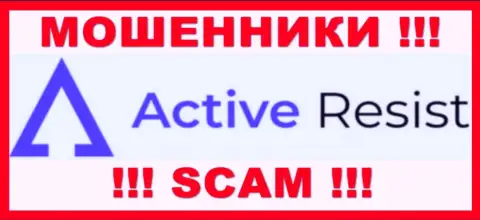 ActiveResist Com - это ЛОХОТРОНЩИК ! SCAM !!!