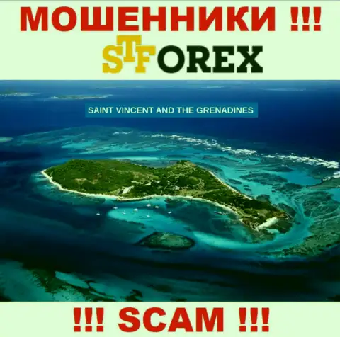 СТФорекс Ком - это интернет мошенники, имеют офшорную регистрацию на территории St. Vincent and the Grenadines