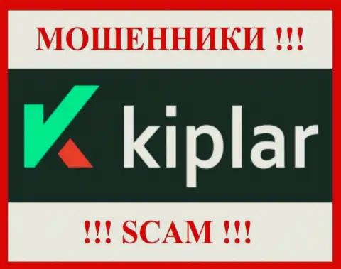 Kiplar - это ЛОХОТРОНЩИКИ !!! Иметь дело слишком опасно !
