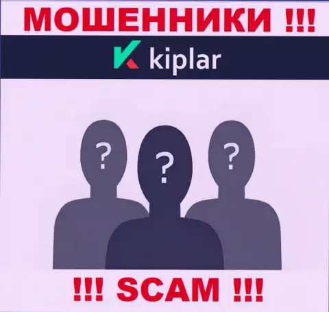 Никаких сведений о своем непосредственном руководстве, интернет мошенники Kiplar не предоставляют