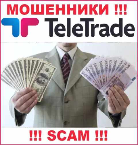 Не доверяйте мошенникам TeleTrade, поскольку никакие налоги вывести финансовые вложения помочь не смогут