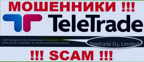 Teletrade D.J. Limited, которое владеет компанией TeleTrade Org