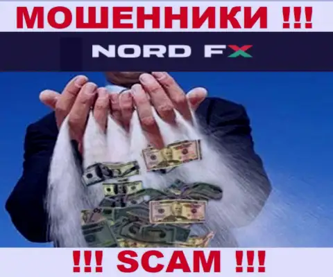 Не ведитесь на уговоры NordFX, не рискуйте своими финансовыми активами