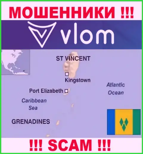 Влом Ком находятся на территории - Saint Vincent and the Grenadines, остерегайтесь взаимодействия с ними
