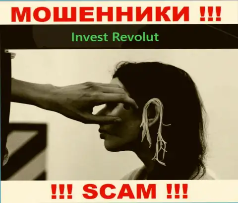 Invest Revolut - это МОШЕННИКИ !!! Убалтывают совместно работать, доверять крайне рискованно