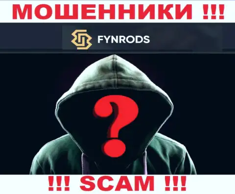 Информации о руководстве компании Fynrods найти не удалось - в связи с чем весьма рискованно работать с данными мошенниками