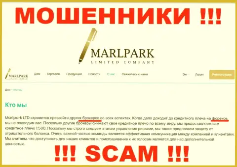 Не верьте, что работа Marlpark Limited Company в направлении Broker законная