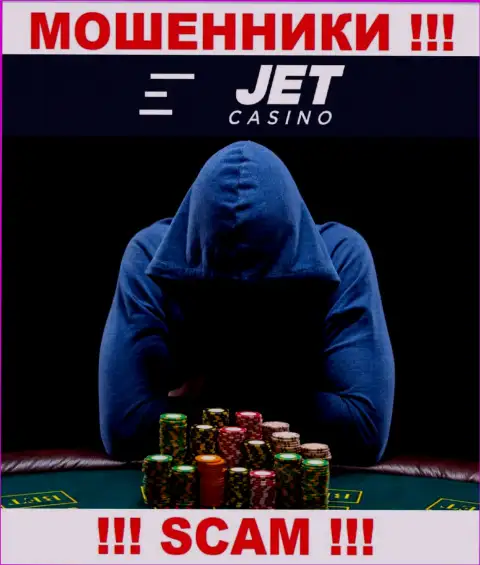 МОШЕННИКИ Jet Casino старательно скрывают инфу о своих руководителях