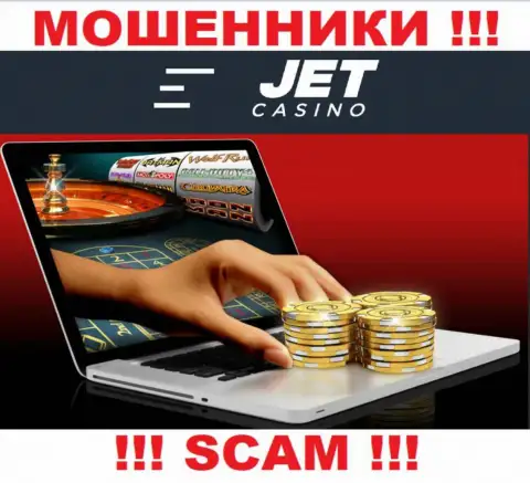 Jet Casino оставляют без средств неопытных людей, орудуя в области Казино