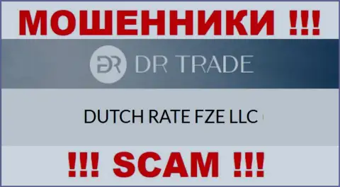 DRTrade Online как будто бы владеет контора DUTCH RATE FZE LLC