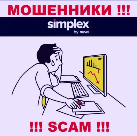 Не дайте internet мошенникам Симплекс похитить ваши финансовые средства - боритесь