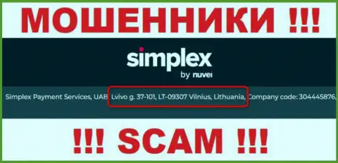 На сайте компании Simplex (US), Inc. представлен фиктивный официальный адрес это ОБМАНЩИКИ !!!