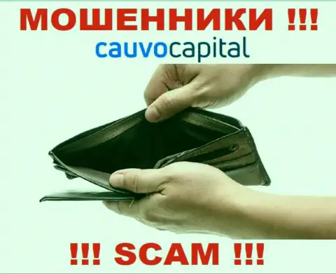 Cauvo Capital - это интернет-мошенники, можете потерять все свои средства