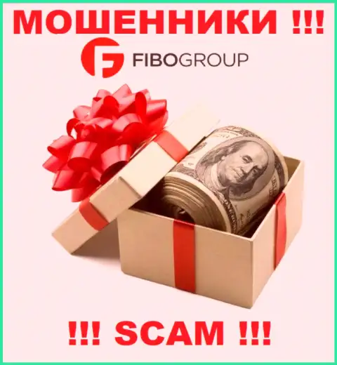 Не стоит оплачивать никакого налога на прибыль в ФибоГрупп, ведь все равно ни рубля не отдадут