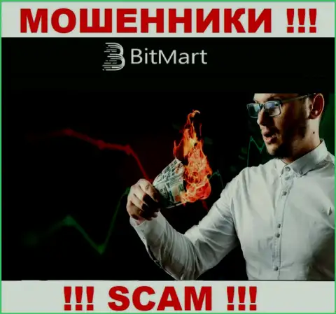 Абсолютно все обещания работников из дилинговой организации BitMart Com лишь пустые слова - это МОШЕННИКИ !!!