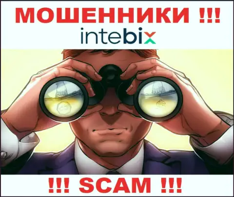 Intebix Kz разводят жертв на финансовые средства - будьте бдительны в процессе разговора с ними