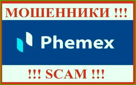 PhemEX - это КИДАЛА !!! SCAM !!!