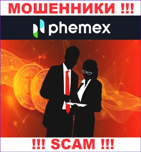 Чтобы не нести ответственность за свое мошенничество, PhemEX скрывает данные об прямых руководителях