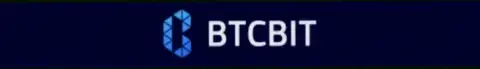 Официальный логотип интернет-обменника БТЦ Бит