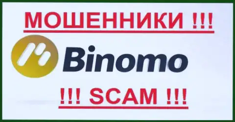 Binomo Ltd - МОШЕННИКИ !!! SCAM !!!
