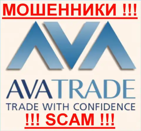 Ava Trade - КИДАЛЫ !!! СКАМ !!!