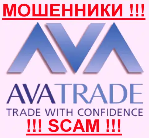 Ava Trade - КУХНЯ НА ФОРЕКС !!! SCAM !!!