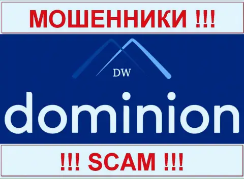 Доминион ЭФ Икс (DominionFX Com) - это КУХНЯ НА ФОРЕКС !!! SCAM !!!