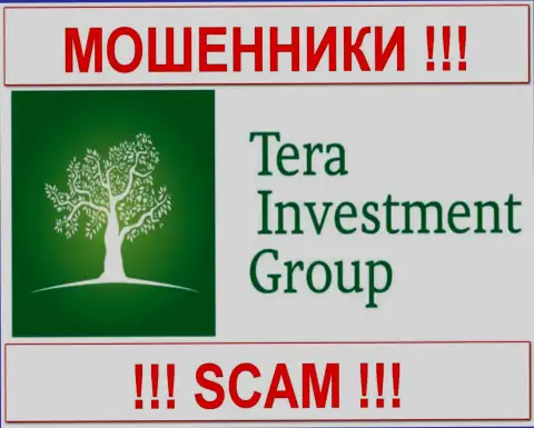 Tera Investment (ТЕРА Инвестмент Груп) - КУХНЯ НА FOREX !!! SCAM !!!