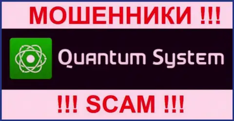 Лого преступной Форекс конторы Quantum-System Org