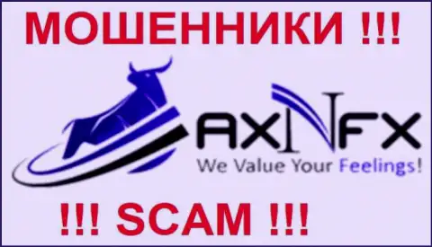 Лого лохотронного Forex дилера АИксН ЭфИкс