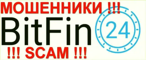 BitFin 24 - это КУХНЯ !!! SCAM !!!