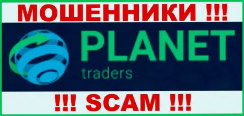 Planet Traders - это МОШЕННИКИ !!! СКАМ !!!