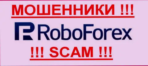 RoboForex - это КУХНЯ !!! SCAM !!!