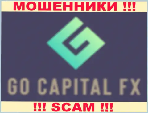 GoCapitalFX - это ВОРЮГИ !!! SCAM !!!