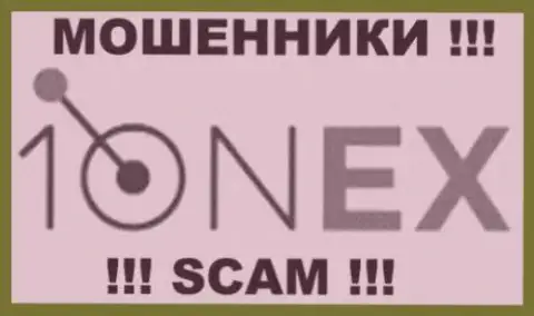 1 Onex - ФОРЕКС КУХНЯ !!! SCAM !!!