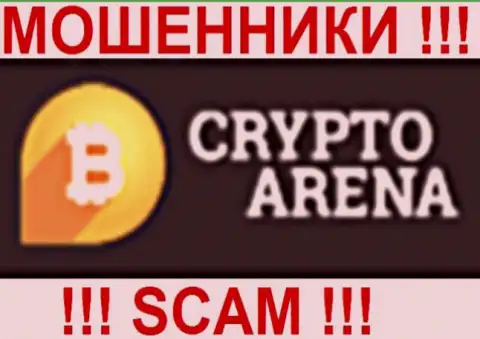 Сrypto Arena - это FOREX КУХНЯ !!! SCAM !!!
