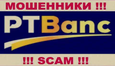 Пт Банк - это ВОРЮГИ !!! СКАМ !!!