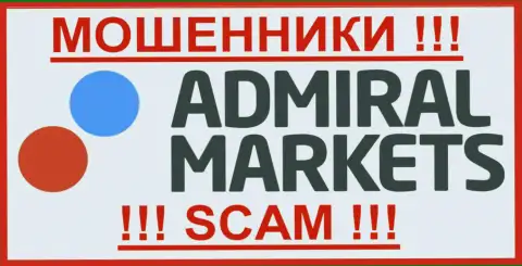 Admiral Markets - это АФЕРИСТЫ !!! СКАМ !!!