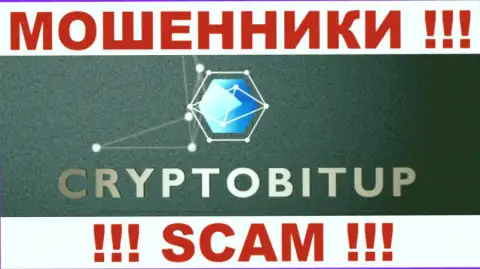 CryptoBit - это ВОРЮГИ !!! SCAM !!!