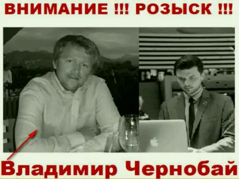 Владимир Чернобай (слева) и актер (справа), который в масс-медиа выдает себя за владельца FOREX компании TeleTrade-Dj Com и Форекс Оптимум
