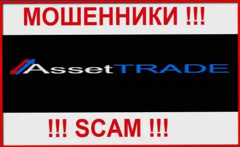 Asset Trade LLC - это МОШЕННИК !!! SCAM !!!