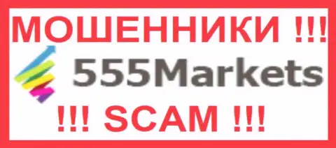555Мarkets Сom - МОШЕННИКИ ! SCAM !!!