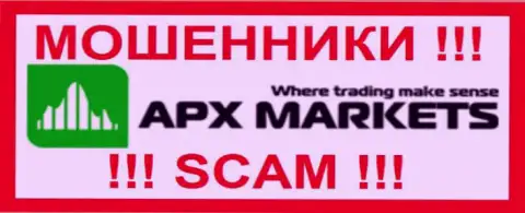 Apx-Markets Com это ЖУЛИКИ ! SCAM !!!