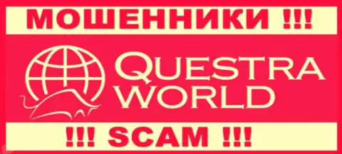 Questra World - это МОШЕННИКИ ! SCAM !