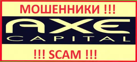 Axe Capital - это КУХНЯ НА FOREX ! SCAM !!!