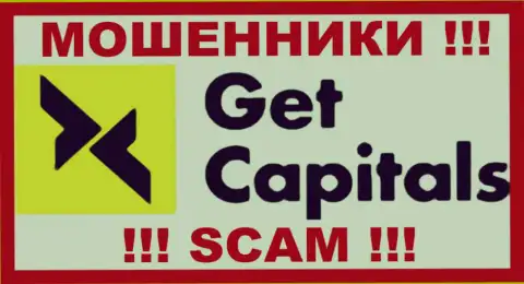 Get Capitals - это МОШЕННИКИ !!! SCAM !!!