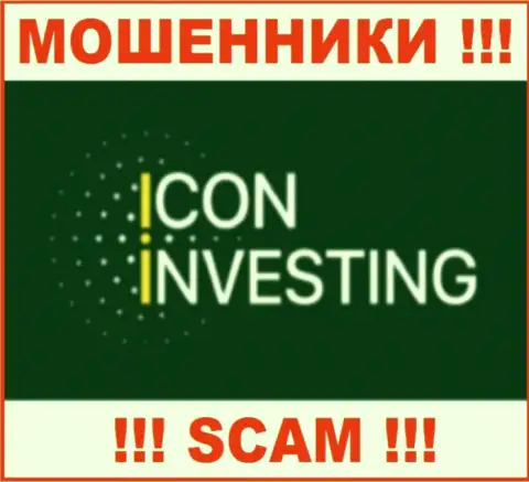 IconInvesting - это ШУЛЕРА ! SCAM !!!