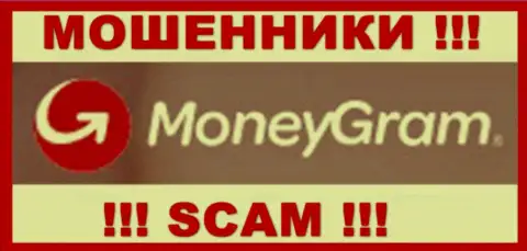 MoneyGram - это МОШЕННИК !!! SCAM !!!