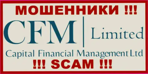 CFM Ltd - МАХИНАТОРЫ !!! SCAM !!!